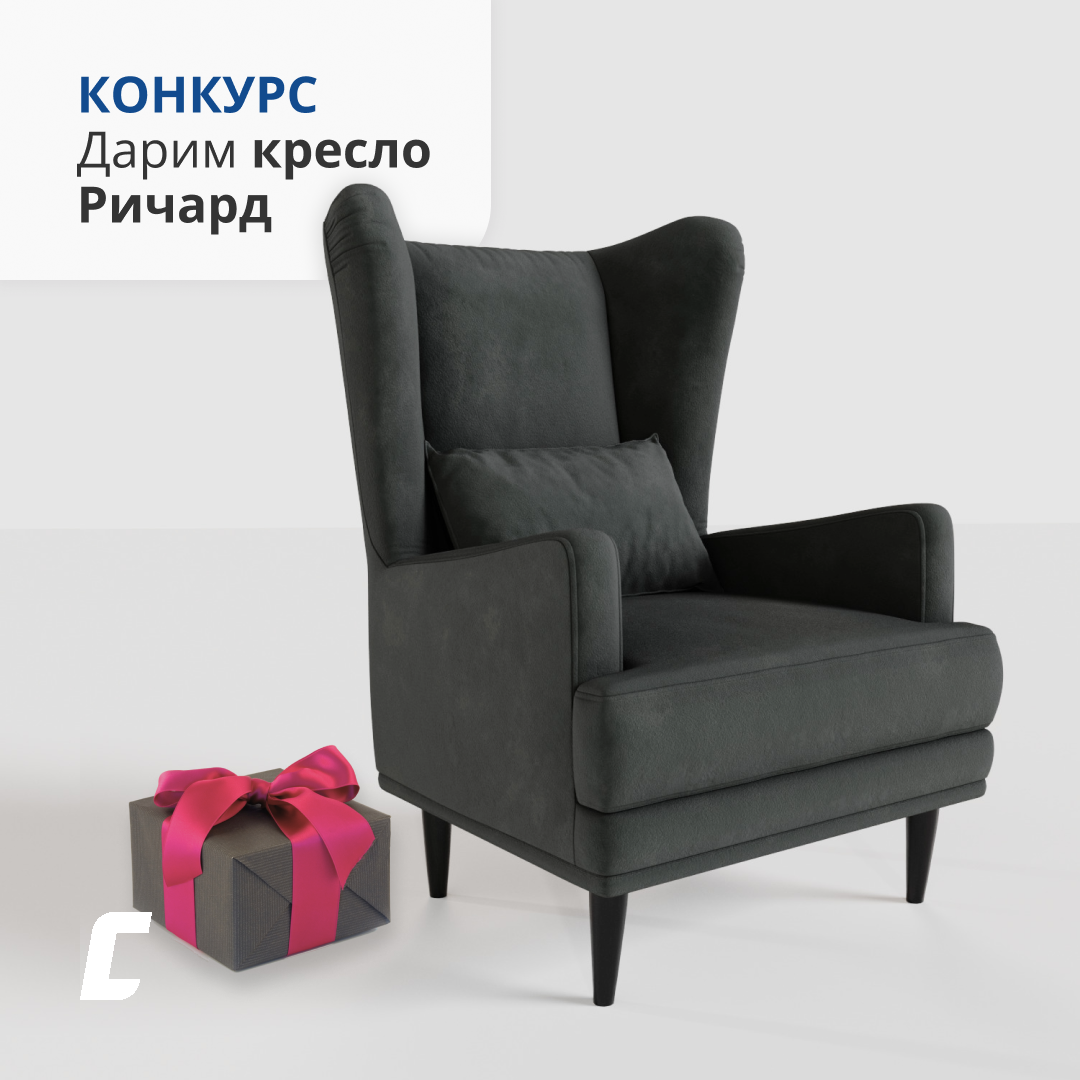 Баннер_0208_2вар.png Баннер_0208_2вар.png