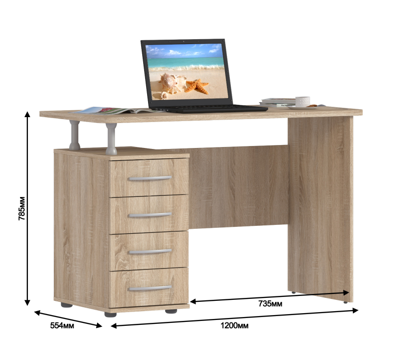 Дионис, Стол компьютерный Дионис СБ-2356