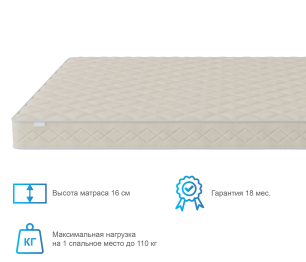 Столлайн / Матрас Слип-Мотив 1200х1900