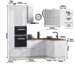 Кухонный гарнитур угловой Анна + Регина Песочный / Белый глянец 2,1 м*1,4 м