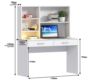 Стол Терра СБ-3213 Белый