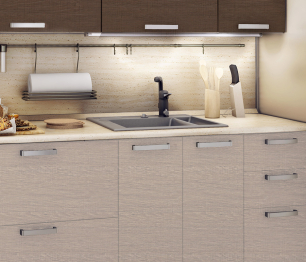 Регина Кухонный гарнитур Экспозиция 20