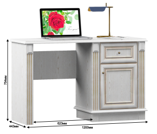 Стол Версаль СБ-2319