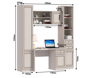 Грация Авиньон набор со столом L-1990