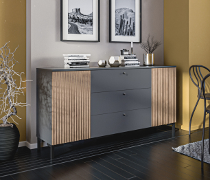 Комод Тренд СБ-3443 3 ящика, 2 двери