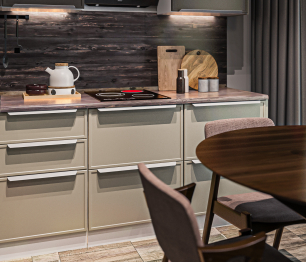 Кухонный гарнитур Регина Песочный/Квадро Латте 1,65х2,3 м