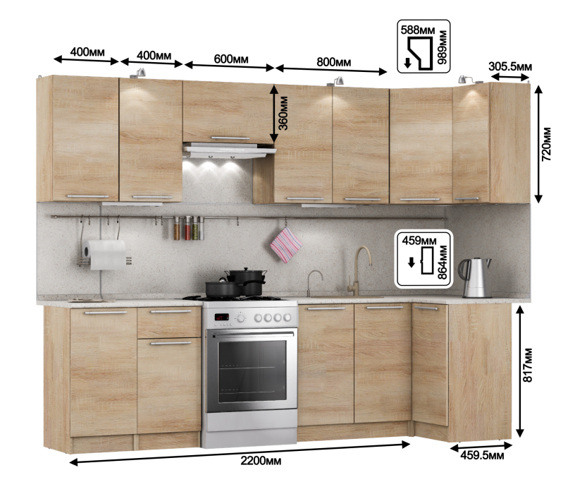 Кухонные гарнитуры, Кухня угловая Ангелина Классик 280*100 см.