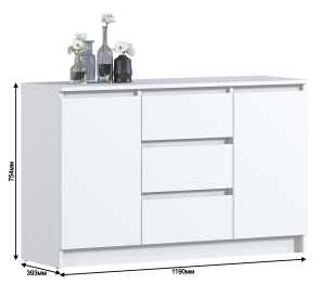 Комод Леон СБ-3290