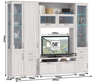 Флоренция Дуб Сонома белый комплект