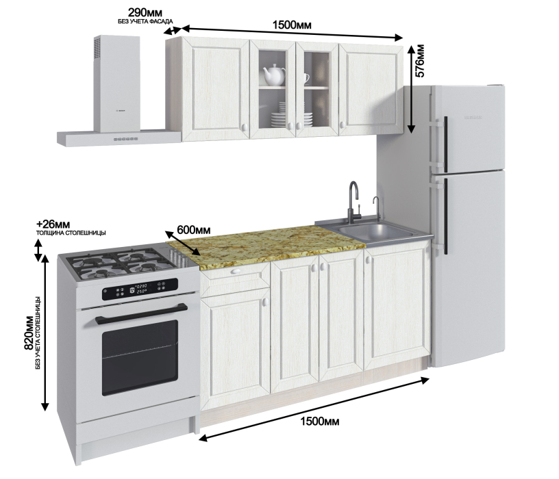 Кухонные гарнитуры, Кухонный гарнитур Катя-150 с витриной Авиньон/Ясень Золото/Мрамор золотой АркобаленоR5