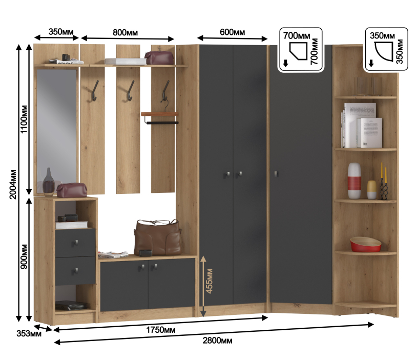 Угловые, Прихожая угловая Сидней Дуб дикий/Диамант серый