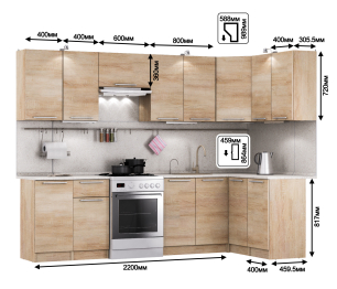 Кухня угловая Ангелина Классик 2,8 х 1,4 м.