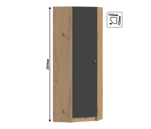 Комплект Сидней (шкаф и тумба), Дуб Дикий/Диамант серый