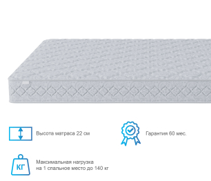 Столлайн / Матрас Тропикана-Агама 800х1900