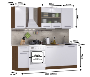 Кухонный гарнитур Элен 2,3 м (2,2 м) Вишня Мадера/Белый глянец ПОД КЛЮЧ (полный комплект)