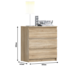 Комод Кито СБ-2347/1.Н