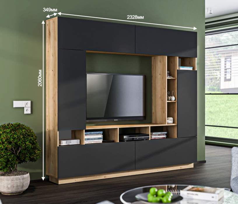 Стенки для гостиной, Стенка Нео СБ-2898