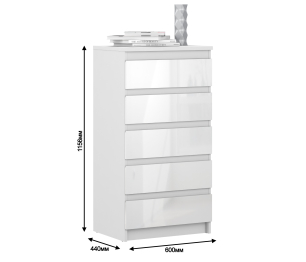 Комод Медея СБ-2455