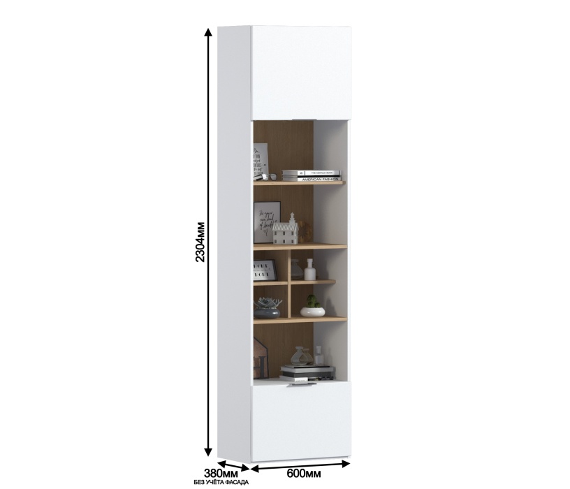 Шкафы пеналы, Шкаф-пенал Мальта СБ-3260 Белый,Дуб Гамильтон/МДФ Белый