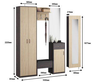 Афина набор с обувницей поворотной