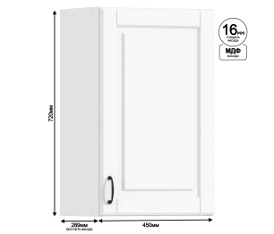 Регина шкаф навесной 1 дв 45х72 см