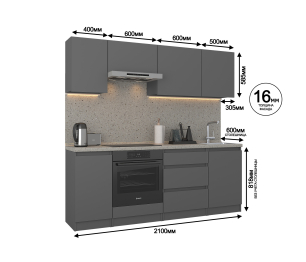 Кухонный гарнитур Леон прямой 210 см, диамант серый