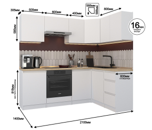 Кухонный гарнитур Леон угловой 210х140 см, белый