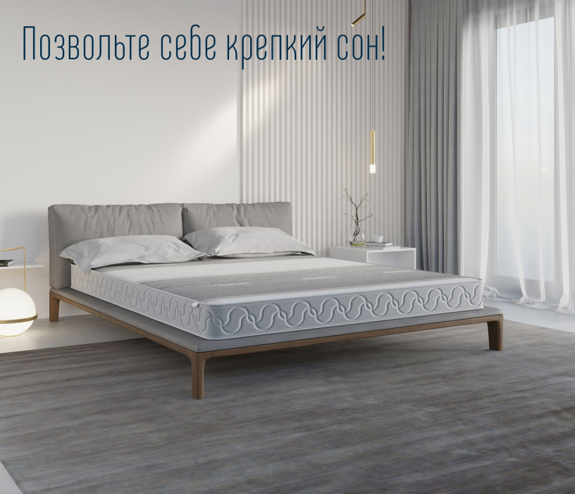 Другие размеры, Матрас Тропикана-Агама в чехле Magnetic 1200х1900