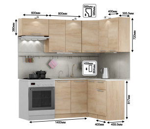 Кухня угловая Ангелина Классик 2 х 1,4 м