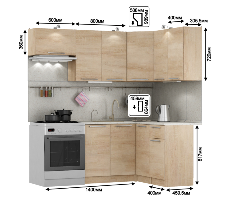 Кухонные гарнитуры, Кухня угловая Ангелина Классик 2 х 1,4 м