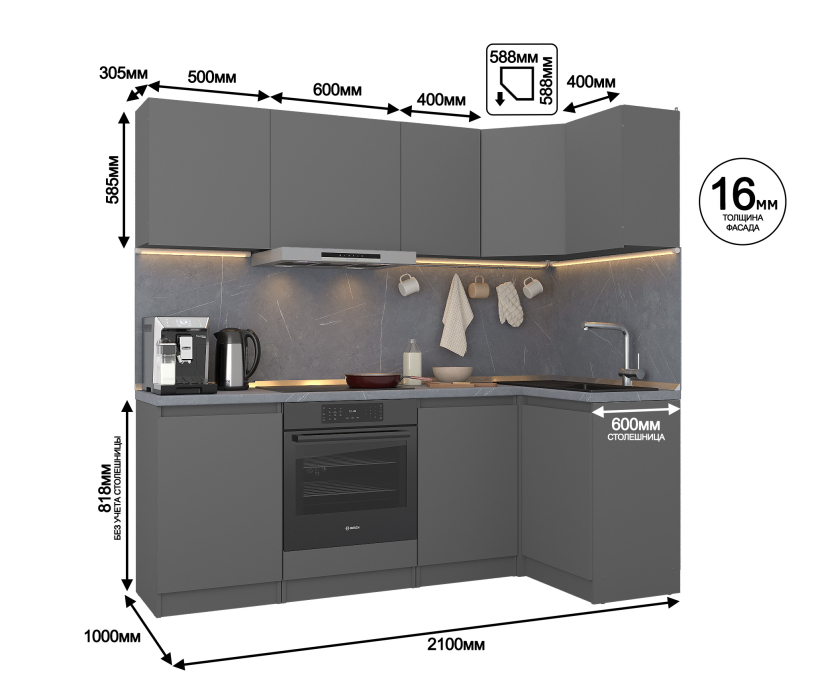 Кухонные гарнитуры, Кухонный гарнитур Леон угловой 210х100 см, диамант серый
