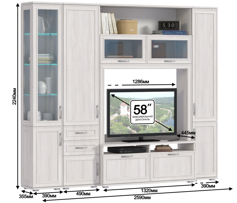 Стенки для гостиной, Флоренция набор L-2590