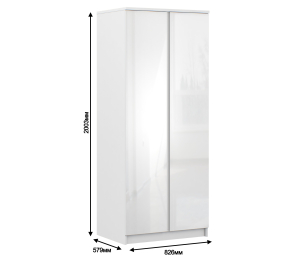 Шкаф 2-х дверный Медея СБ-2309