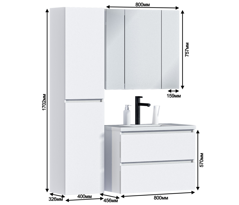 Мебель для ванных комнат, Набор для ванной Люкс-80 без раковины