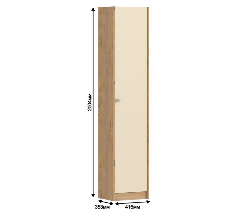 Шкафы в прихожую, Пенал Сидней СБ-2684