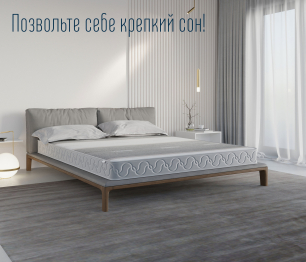 Столлайн / Матрас Сити-Альмерия в чехле Magnetic 900х2000