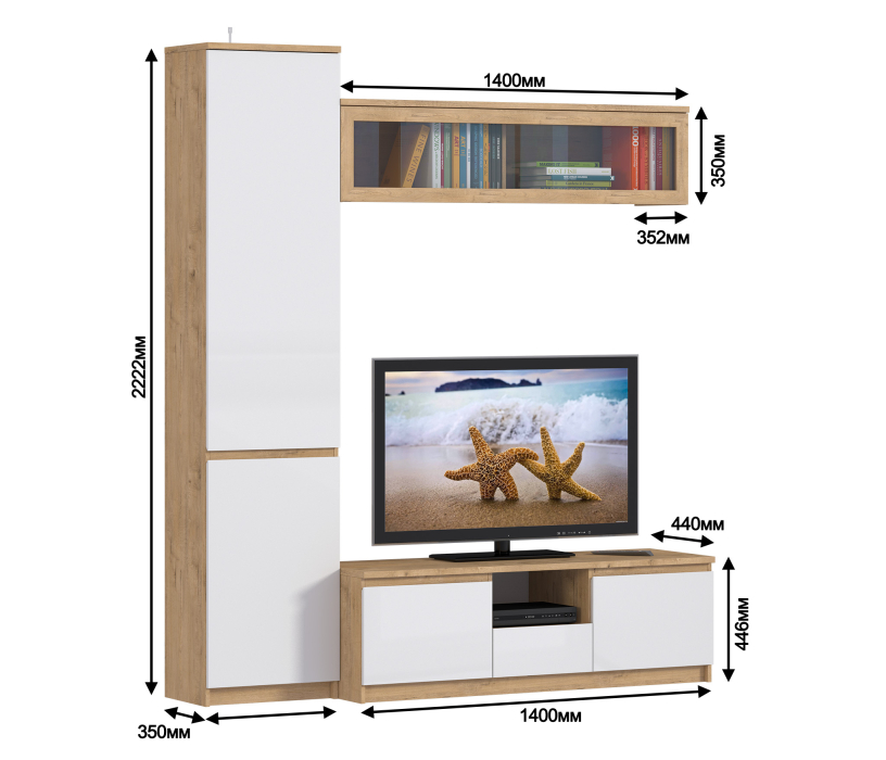 Стенки для гостиной, Веста набор L-1900