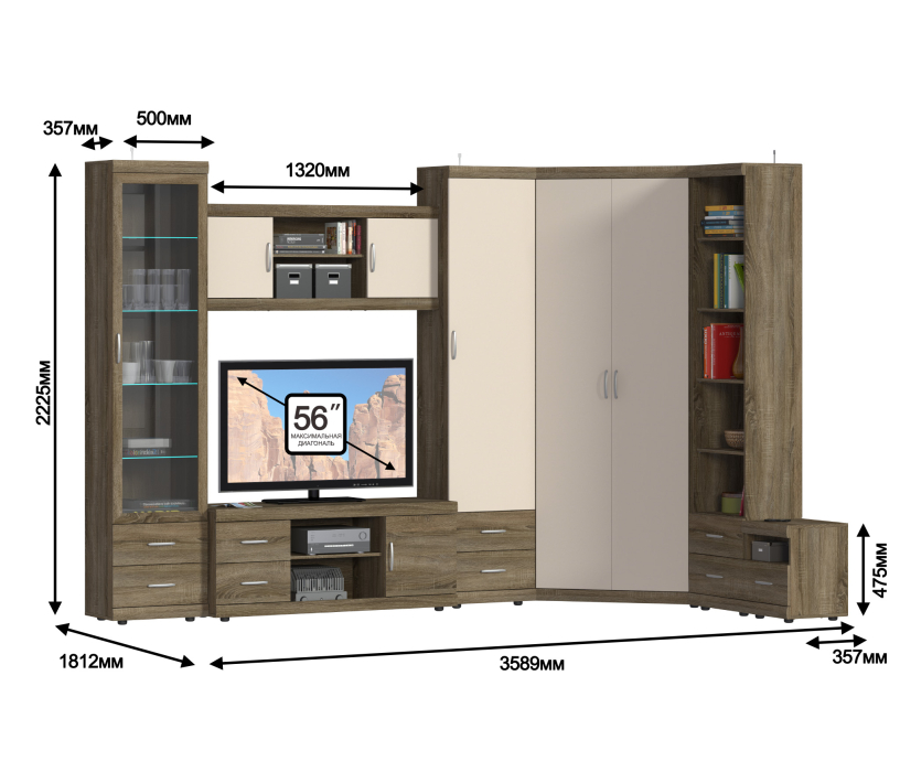 Стенки для гостиной, Монако Гостиная угловая 3232*1412*400