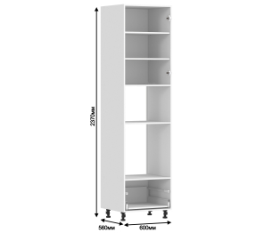 Пенал Регина РПЯТ-660/1 Белый