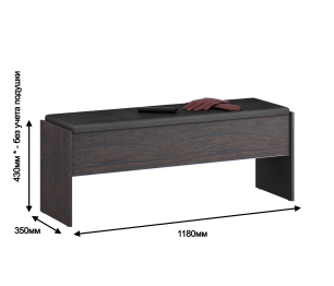 Пуфик 1180 Афина СБ-2237