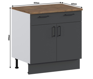 Кейл стол 1 ящ, 2 дв, 80х86 см