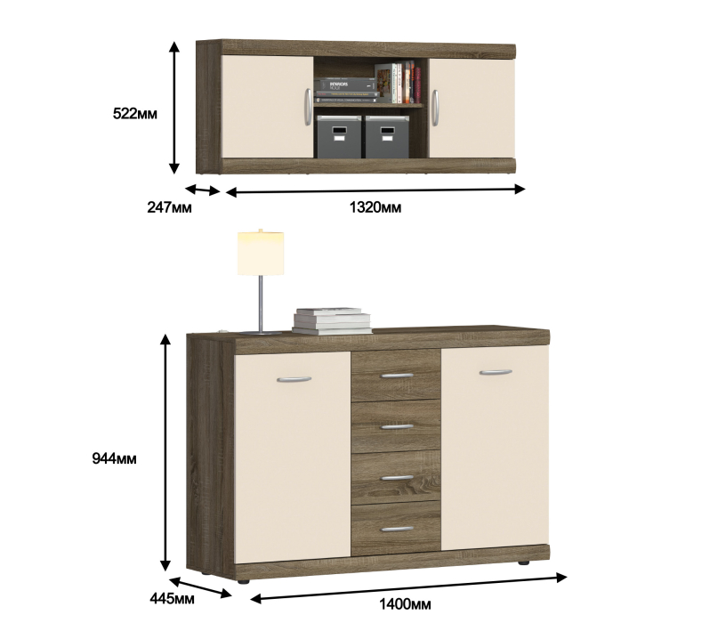 Стенки для гостиной, Монако комод + полка