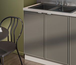 Кухонный гарнитур Регина Квадро Песочный / Базальт 1,6 м