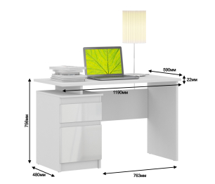 Медея СБ-2513 Стол компьютерный