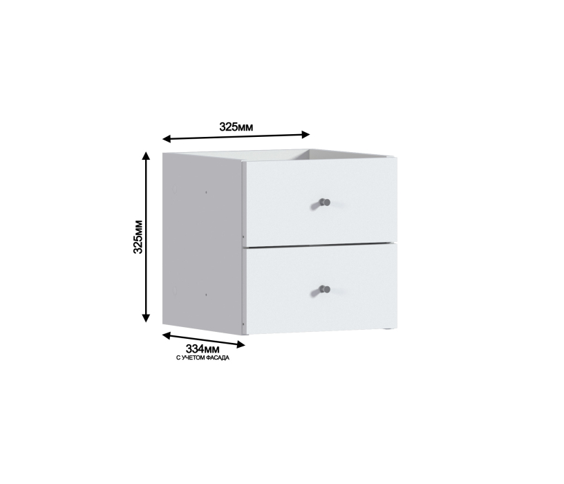 Стеллажи, Стеллаж Кито СБ-3243 Белый с ящиками и дверцами