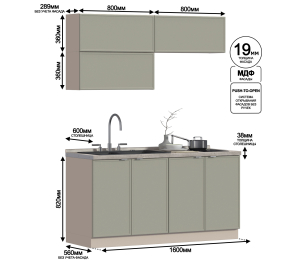 Кухонный гарнитур Регина Квадро Песочный / Латте 1,6 м