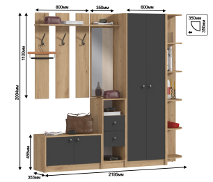 Прихожая Сидней Дуб дикий/Диамант серый