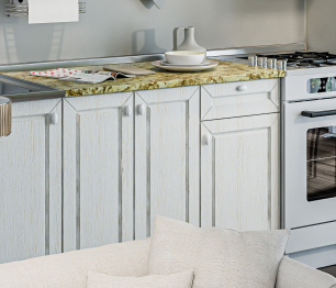 Кухонный гарнитур Катя Авиньон/Ясень Золото/Мрамор золотой АркобаленоR5 1,5 м