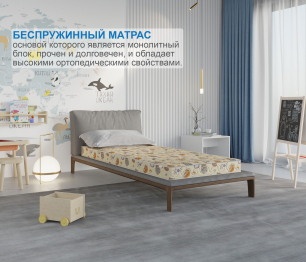 Столлайн / Матрас Здоровый сон-Мишутка 800х2000