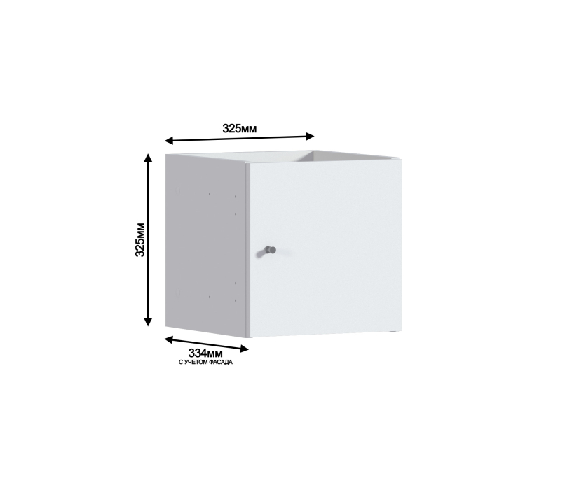 Стеллажи, Стеллаж Кито СБ-3241 Белый с дверцами